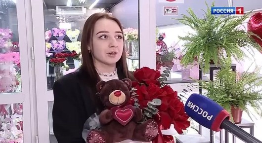 ������� ����, ��������, �����, �������, �������, ������ � ������