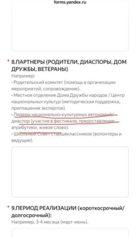 ������ ��������: ���, �������� ��������� ��������, ��� �� ������ ��� ���������� ���������� �� ���������� � ���������� ���������� ���������� �������� ��� ������� ����������� �������� � ������