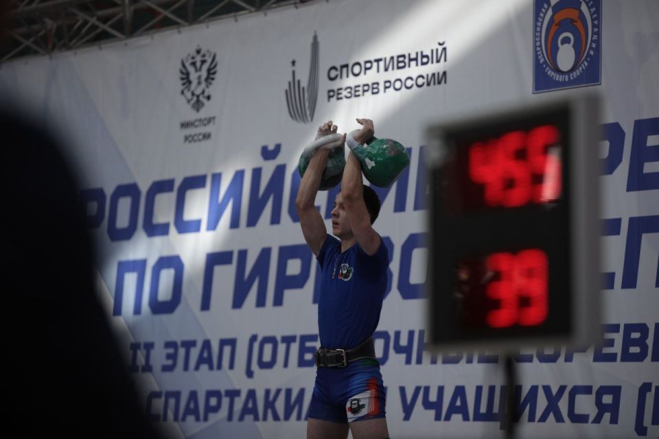 ������ ������� ������������� ������������ �� �������� ������ - ���������� ���� XIII ������ ����������� ��������