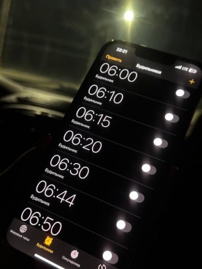 ��� ����� ����������� �������� ����������� �� ������� �����?