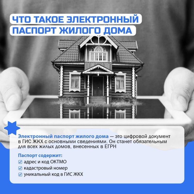 � 1 ����� 2026 ���� � ������ ���������� �������� ����������� �������� ����� � ��� ���