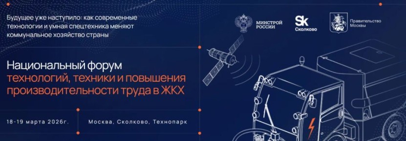 ���������� ��� �����������-�������������� ������������ ��������� � ������������� ������� ��� ���� ���