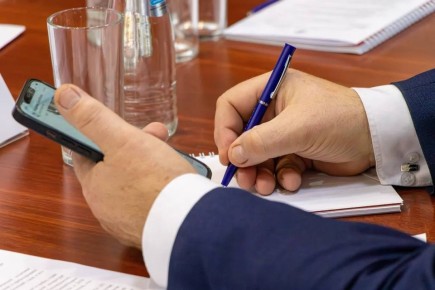 ������� �������� �� ���������� ���� � ������ Telegram