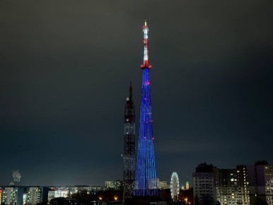 ��������� ��������� 12 ����� ������� ����������� ��������� � ����� 68-����� ���������� �����������