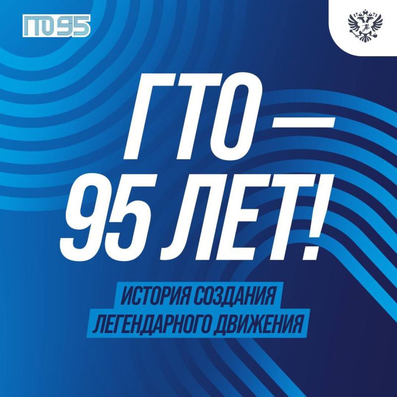 ���� ��������, ���� �������