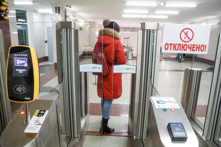 � ����� ������ �������� ����������� ������ � QR-�����