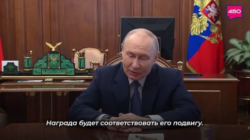 21-������ ������� ������ ������, � ������ ��� ������������ �� ������ ������� � ������� ��������� ������, � ������� 68 ���� � �������� ��������� ������� �� � ������ ����������� ������ �������