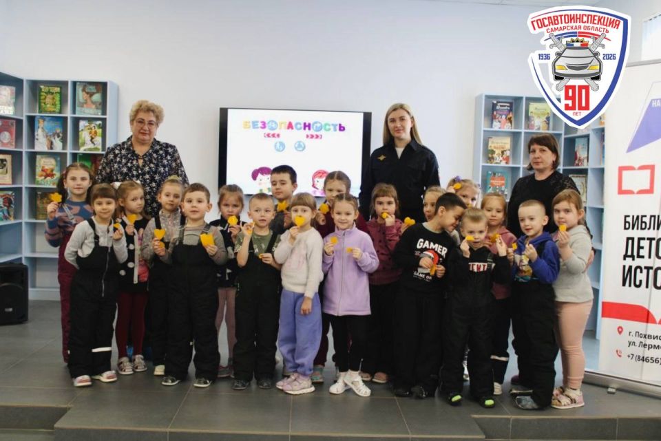 ���������� �������������� ���������������� ��������� � ��������������� ������� ���������������� ����������� �����������