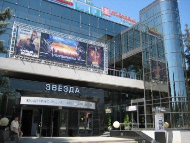 ��������� ��� ������� ������ ����������