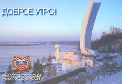 ������ ����, ��������� �������!