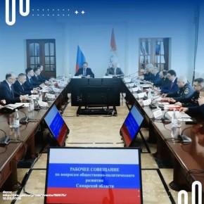 ������� ����������� ������������� ���������� ������ � ����������� ����������� ������ ����� ����������� ������� ������ � ������ ��������� �� �����������-������������� �������� ��������� �������