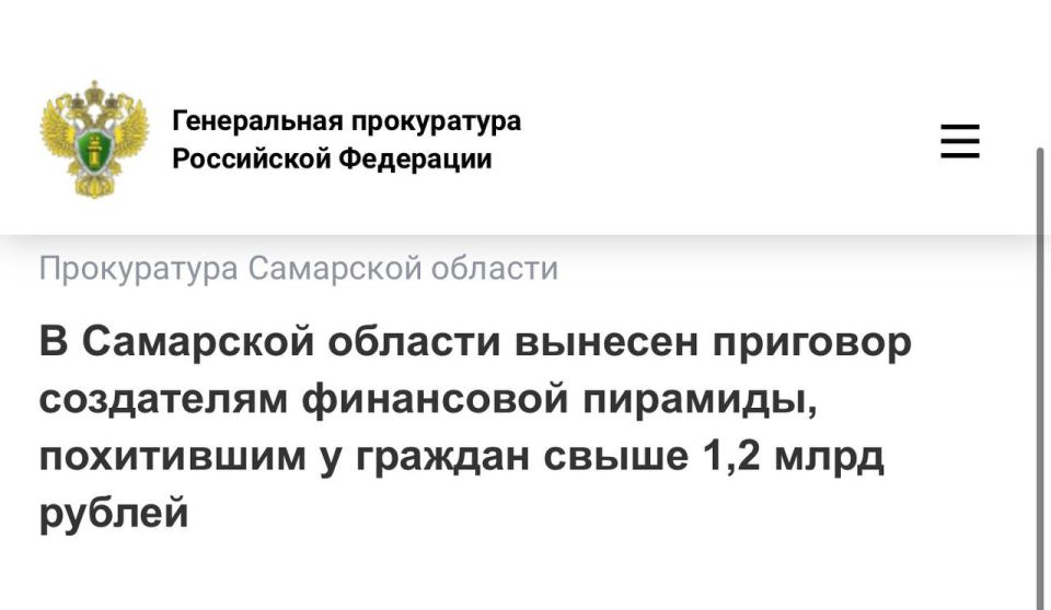 ����������� � ����� �� ���� ���� � ���