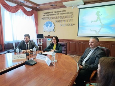 �������� �������������� ��������� ����� ����������� � ��������� ������ ��������� �������