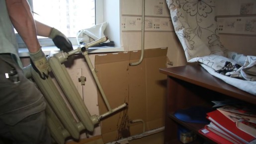 ���������� ������ ���� �������� � ���� ��-�� ������������ ��������� ���������