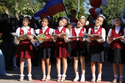 ��� �������� ������ �������� ������ ����������� ������������� ��������