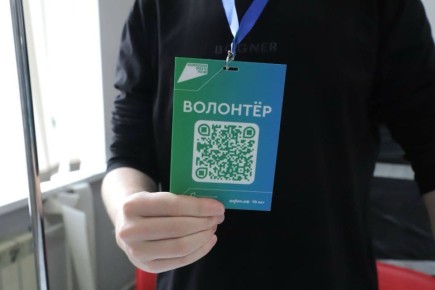 В Самаре стартовал набор волонтеров для голосования за объекты благоустройства