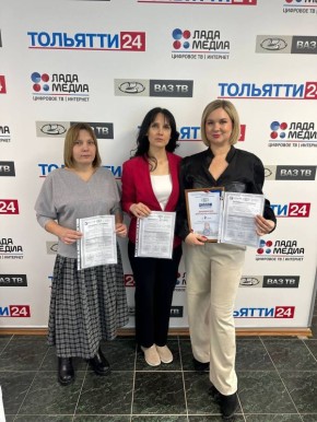 «Красота в рифме и кадре»: новая победа!