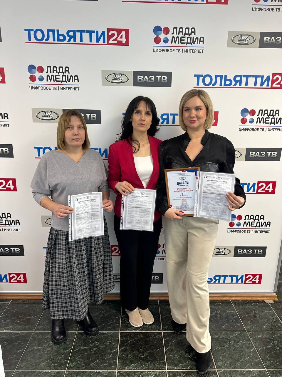 «Красота в рифме и кадре»: новая победа!