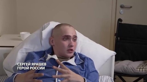 ��������� ���� � ����������� ���: ������ ������ ������� �� ����� ��������