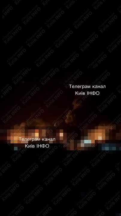 Юрий Котенок: Бандеровские паблики сообщают о взрывах, которые гремели этой ночью в Киеве и окрестностях