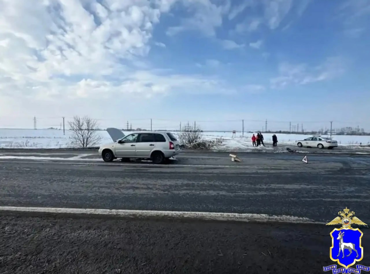 В Самарской области столкнулись «Лада» и Omoda: пострадала 7-летняя девочка В Самарской области столкнулись «Лада» и Omoda: пострадала 7-летняя девочка