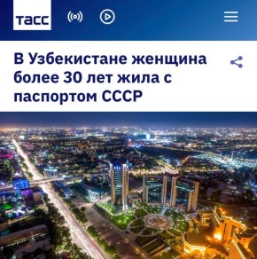 �� ����������� ������� ����� 30 ��� ���� � ��������� ���л: � ����������� ������ �� �������� ������� ����