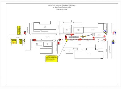 ��������!. ���������������� ����������� ������� � ������ ������ ������ � ��������� ����������� �������� ����������