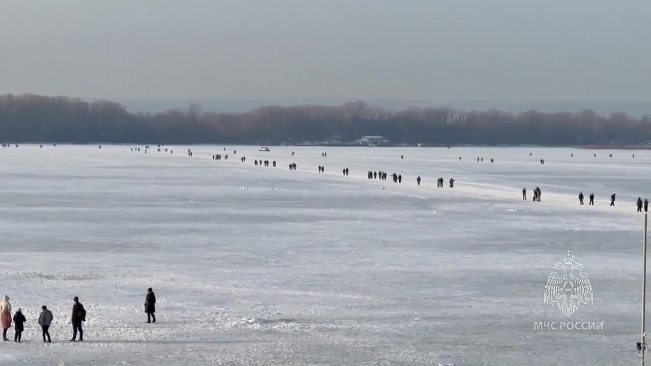 Не выходите на лед! МЧС предупреждает об опасности перехода через Волгу в Самаре
