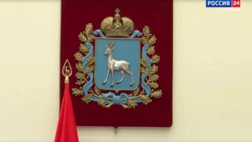 Самарцам рассказали, на что направлены изменения в правительстве региона