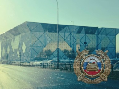 ������ ����, ��������� �������!