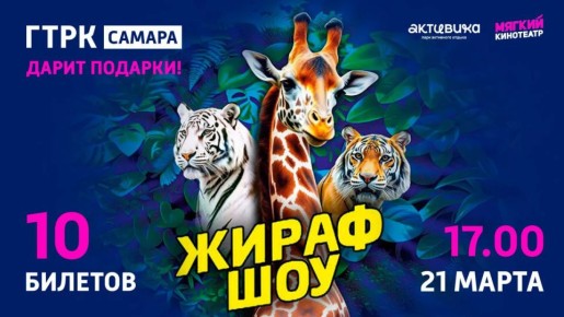 ����� ������������ � ���� �������� ����� �������!