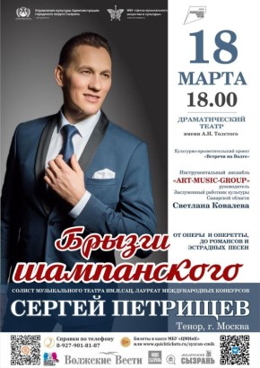 ������� �����������: ����� ������� � �������