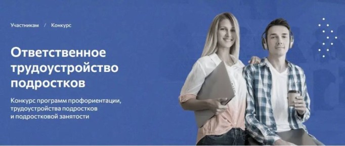 ������ ������ ����� ������� ������� � �������� �������������� ��������������� ����������