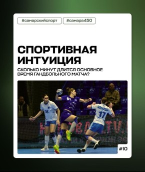 ��������� ���� ������ � ������ � ������� #������������������