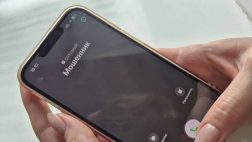 ��������� � ������ ������� ������� 4 �������� ����� ������ �� �������� ��������