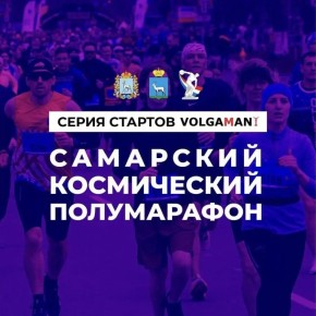 ����� 2 ����� ������� ��� ������������������ �� ����������� ����������� � 2026 � ������