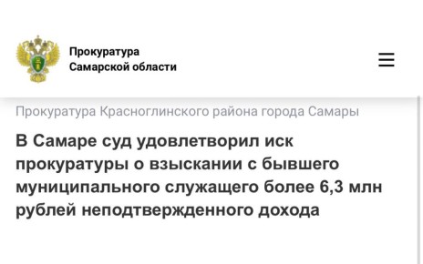 ����������� ��������� ������� � ���