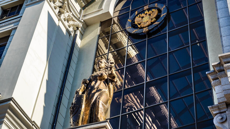 Верховный суд России признал антивоенный комитет террористическим