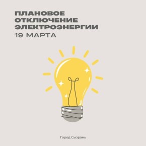 �� ���������� ������� ���������: