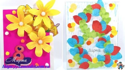 ������ ������ �������� � 8 �����: ���� � ������-������ ��� �����