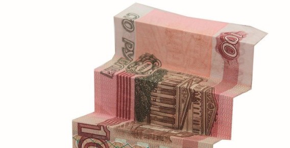 �������� ����� ������ �� ���������: ��� ��� ���������� � 2026 ����