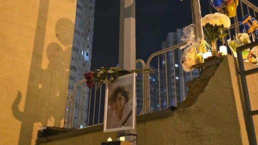 ���� ��������� �� ������� �������� � ������ ������� ���������� ����������� ��