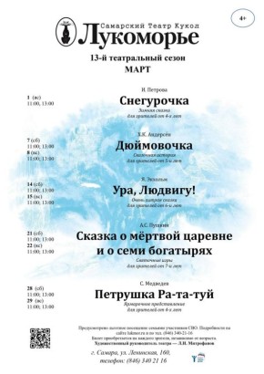 21 ����� � ��������� ���� ������ �����!