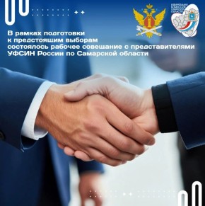 � ������ ���������� � ����������� ������� ���������� ������� ��������� � ��������������� ����� ������ �� ��������� �������