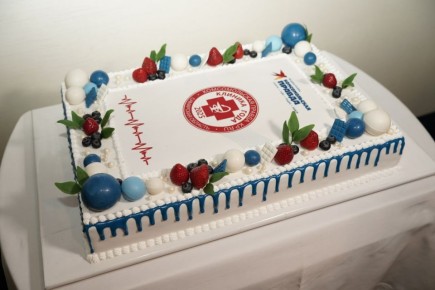 ����������� ������: ��������� ��������� ����������� ������� ������� ����������� �������� ����-2025�