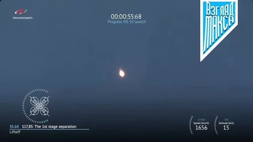 Старт ракеты-носителя «Союз-2.1а» с грузовым кораблём «Прогресс МС-33» к Международной космической станции обеспечили серийные двигатели РД-107А/РД-108А производства ОДК-Кузнецов, входящего в Объединённую...