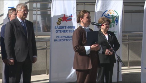 ����������� �������� ������� ��, ������������ ����� ���������� ��������� ���� �������� � ������� �������� ������� � ����������� ����������� �����