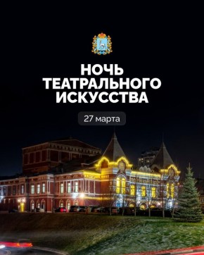 27 ����� ������ � �������� ��������� ��������� ������� ����������� ������������ �������� � ������������� ��� ������� � ������ �������, �������� �� ����� ���������� ���������