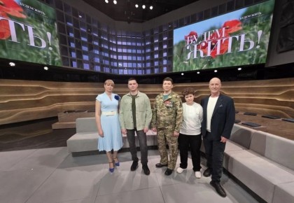 ����������� ����� ����������� ��������� ������� ������ "����� ����"