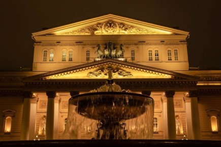 28 марта Государственному академическому Большому театру России исполняется 250 лет